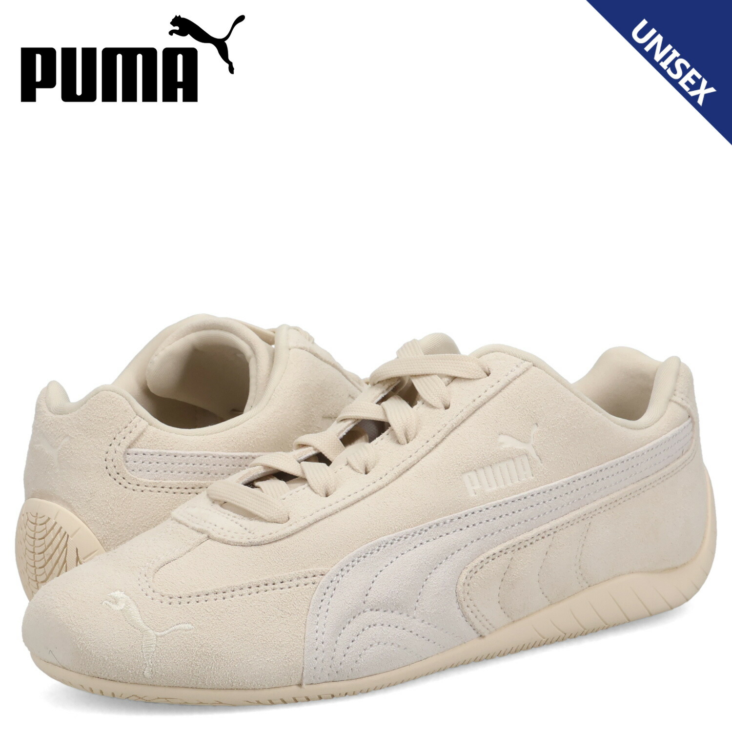 【PUMA / プーマ】SPEEDCAT OG:ベージュ　23.5 楽天市場】【毎日発送】【1世帯1点限り】プーマ スピードキャット OG
