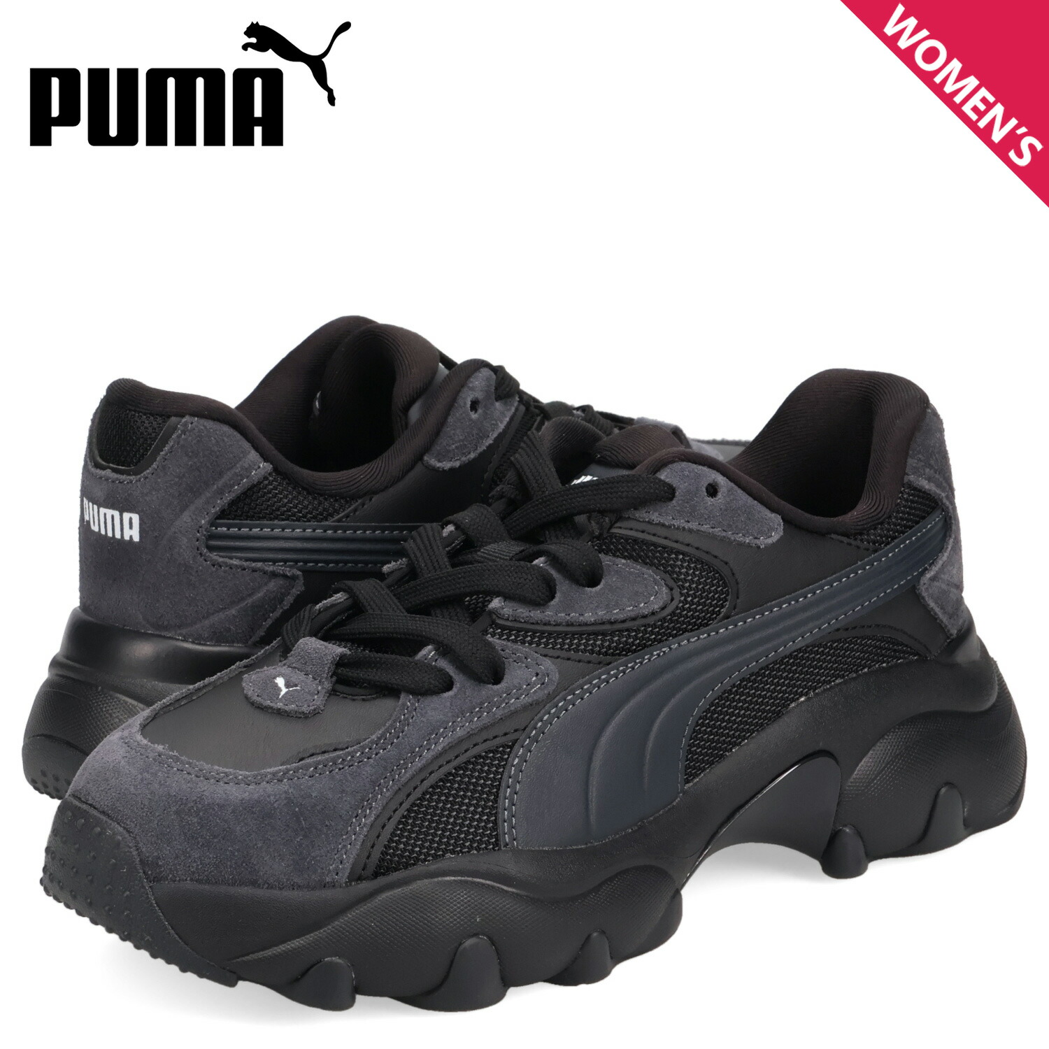 PUMA プーマ スニーカー パルサーライトポップ レディース PULSAR LITE POP ブラック 黒 402982 母の日 10,296円