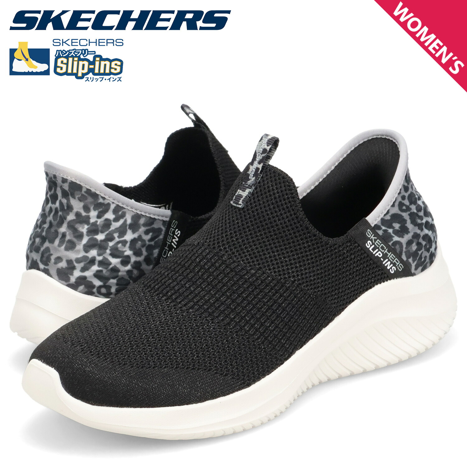 【最大1000円OFFクーポン発行中 7/27 10:59まで！】 スケッチャーズ SKECHERS スリップインズ ウルトラ フレックス 3.0 ナチュラル ステップ スニーカー スリッポン レディース SLIP-INS ULTRA FLEX 3.0 NATURAL STEP ブラック 黒 149712｜スニークオンラインショップ