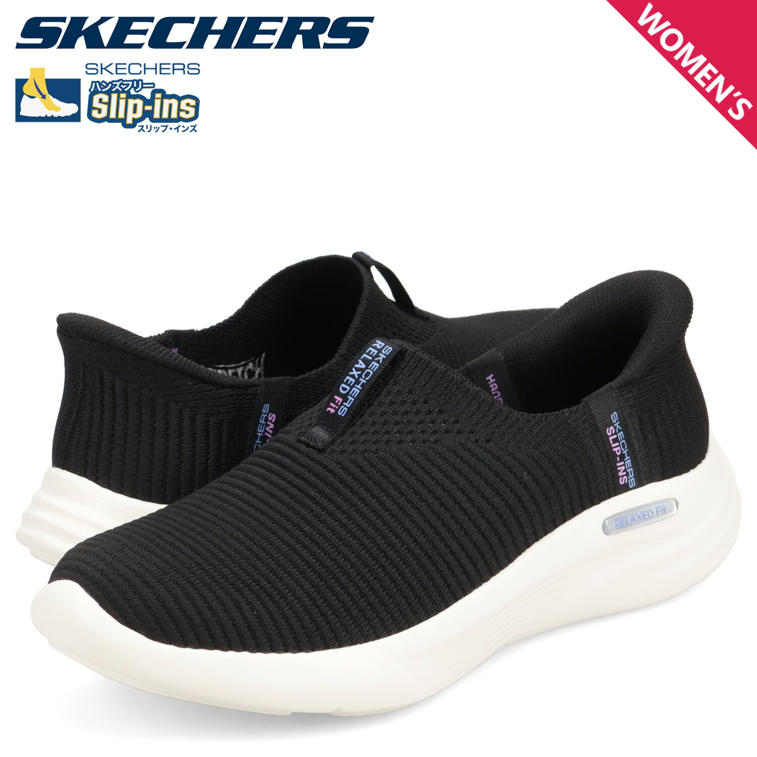 スケッチャーズ SKECHERS スリップインズ リラックスフィット スポーツ スニーカー スリッポン レディース SLIP-INS RELAXED FIT SPORT ブラック 黒 150355 母の日