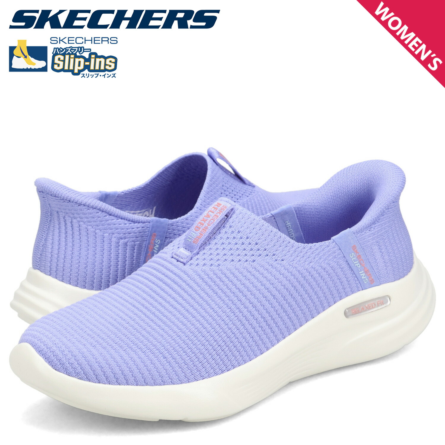 楽天市場】SKECHERS SLIP-INS RELAXED FIT SPORT スケッチャーズ