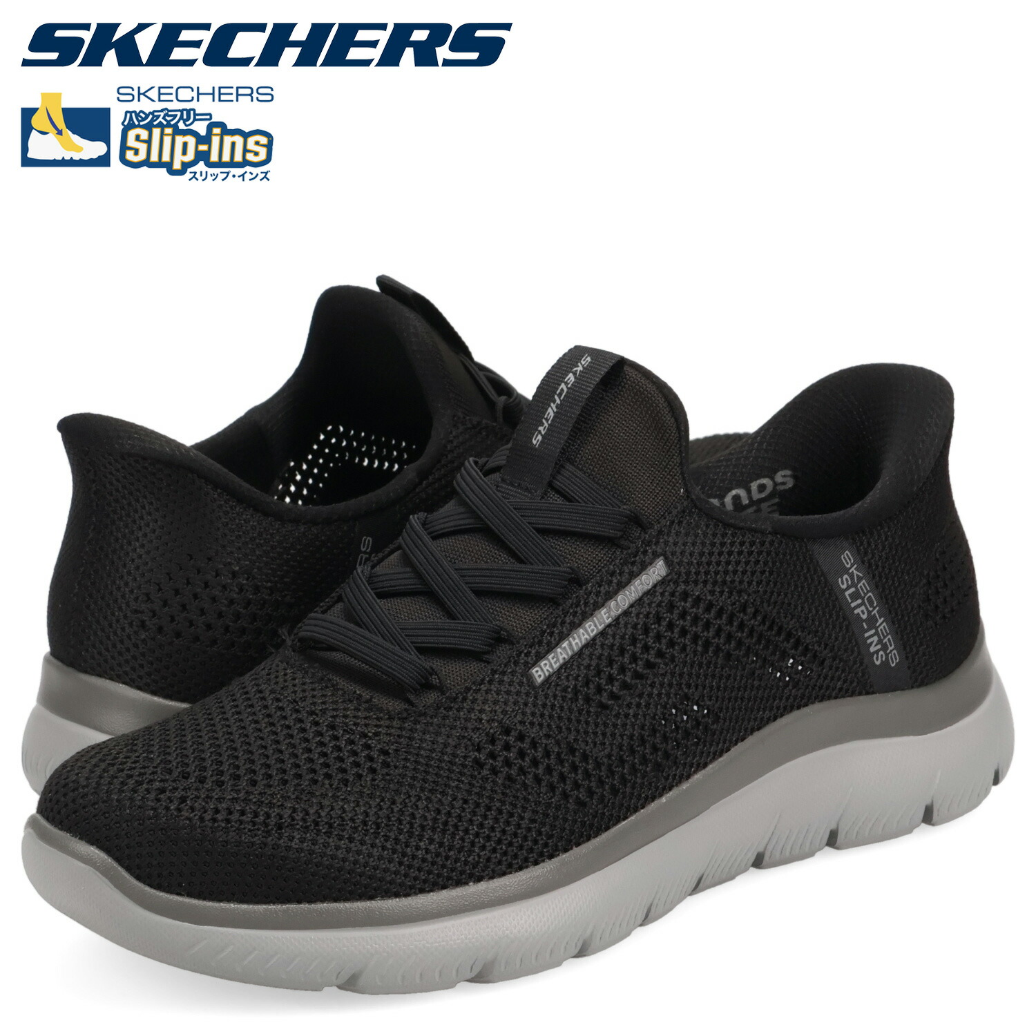 SKECHERS スケッチャーズ スリップインズ：ガルザ - ガービン SKECHERS スケッチャーズ スリップインズ ガルザ ガービン