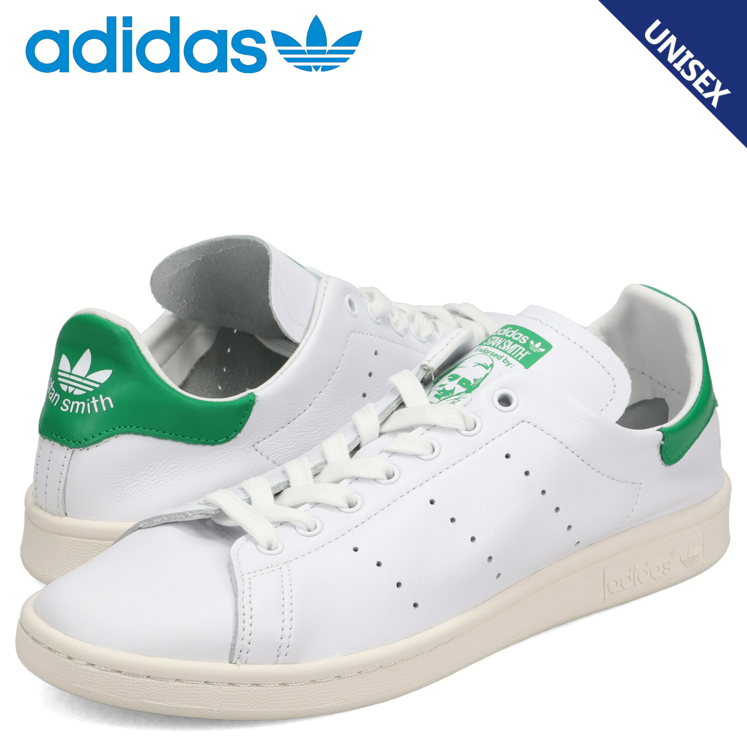 【最大1000円OFFクーポン発行中 7/27 10:59まで！】 アディダス オリジナルス adidas originals スタンスミス デコン スニーカー メンズ レディース STAN SMITH DECON ホワイト 白 IE9118｜スニークオンラインショップ