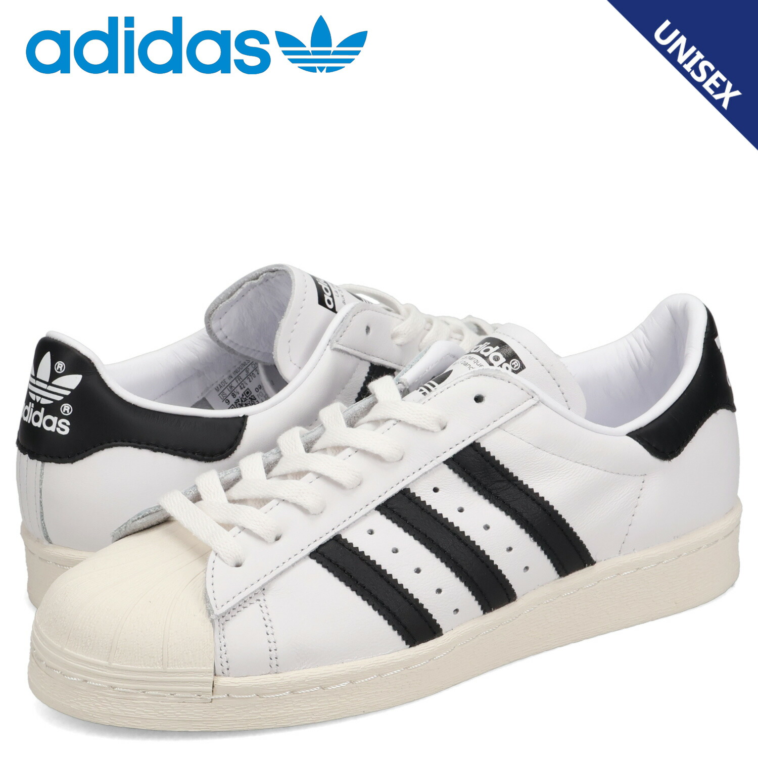 楽天市場】アディダス オリジナルス adidas Originals スーパー