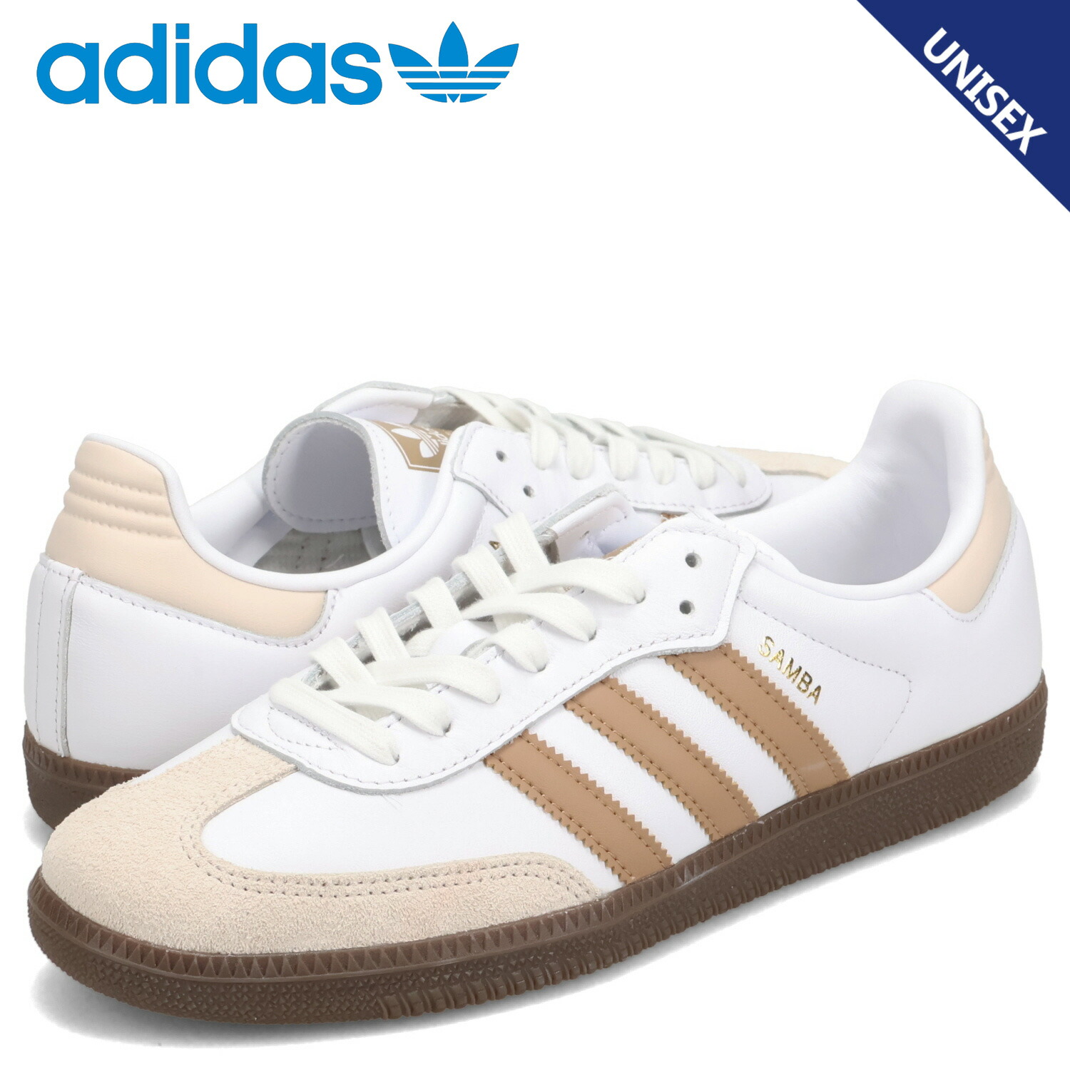 楽天市場】adidas Originals アディダス オリジナルス