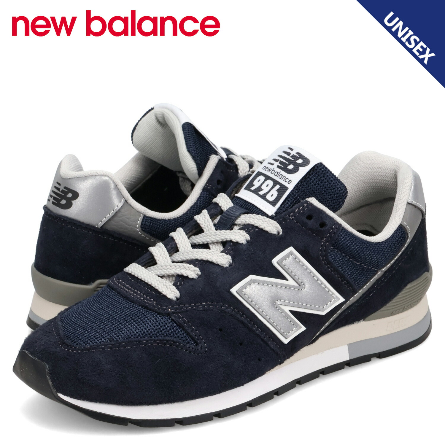 New Balance CM996BN ネイビー 28cm 美品 New Balance ニューバランス スニーカー 996 NAVY ネイビー