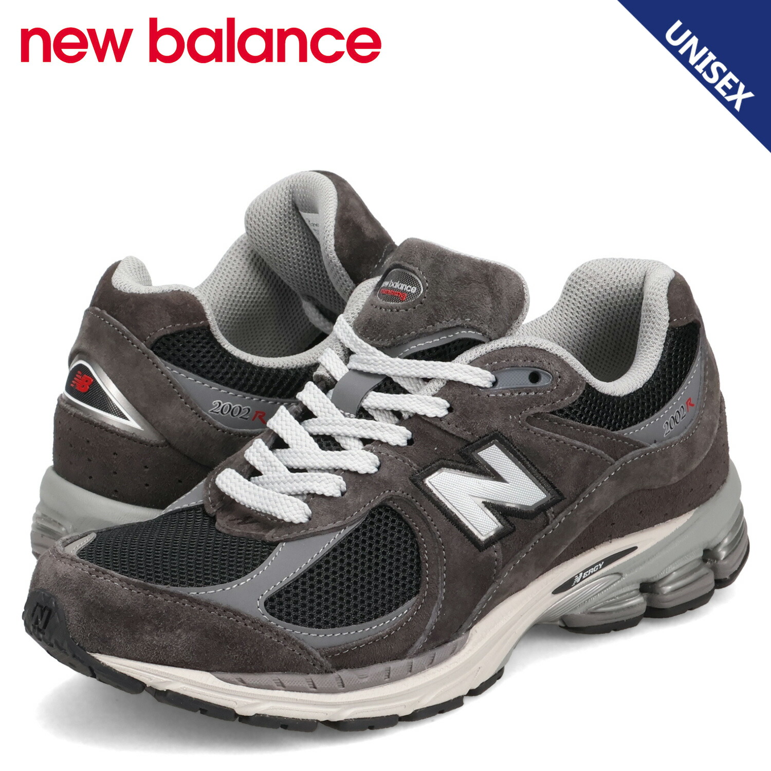 楽天市場】New Balance(ニューバランス) サイズ:28.0cm 23SS