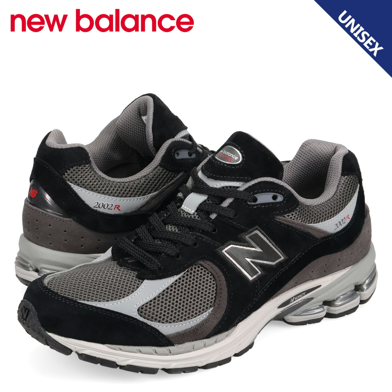 楽天市場】ニューバランス new balance 2002 スニーカー メンズ
