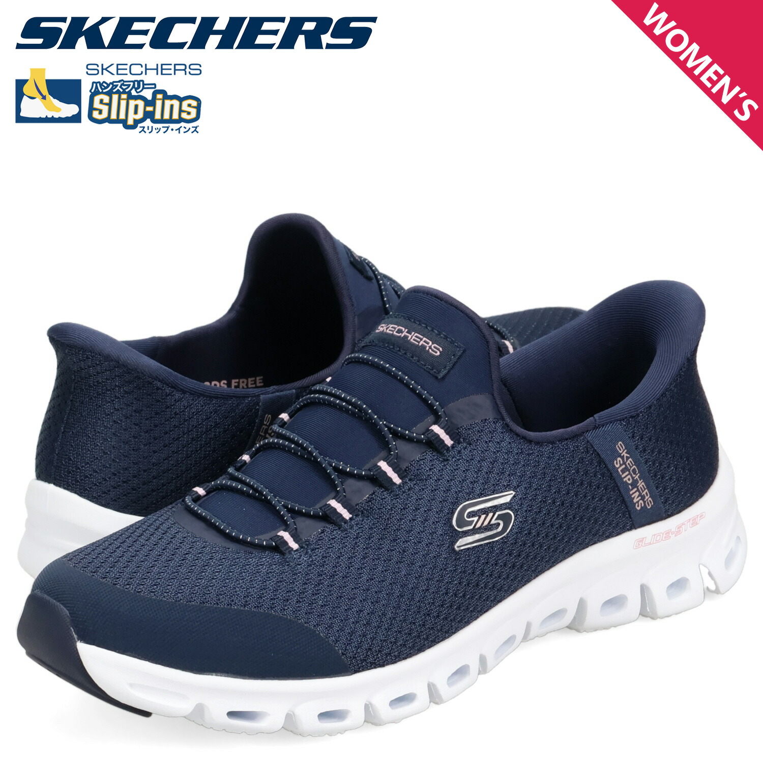 楽天市場】スケッチャーズ スリップインズ レディース スニーカー
