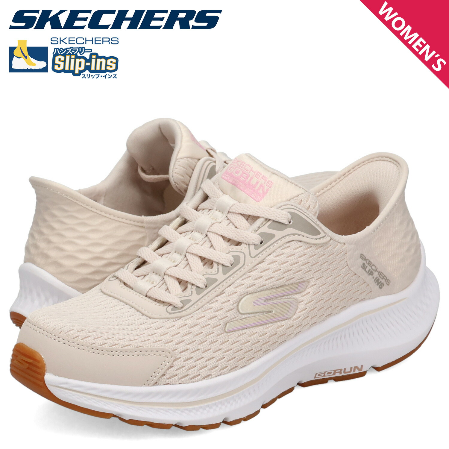 スケッチャーズ SKECHERS スリップインズ ゴーラン コンシステント 2.0 エンデュア スニーカー レディース SLIP-INS GORUN CONSISTENT 2.0 ENDURE オフ ホワイト 128615-NTPK 母の日
