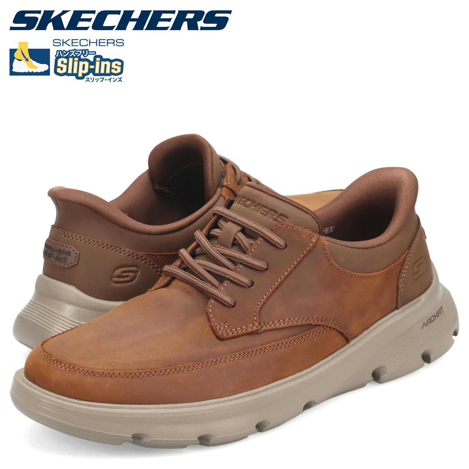 【最大1000円OFFクーポン発行中 7/27 10:59まで!】 スケッチャーズ SKECHERS スリップインズ リラックスドフィット アーチフィット ガルザ ローワン スニーカー メンズ SLIP-INS ARCH FIT GARZA ブラウン 205517|スニークオンラインショップ