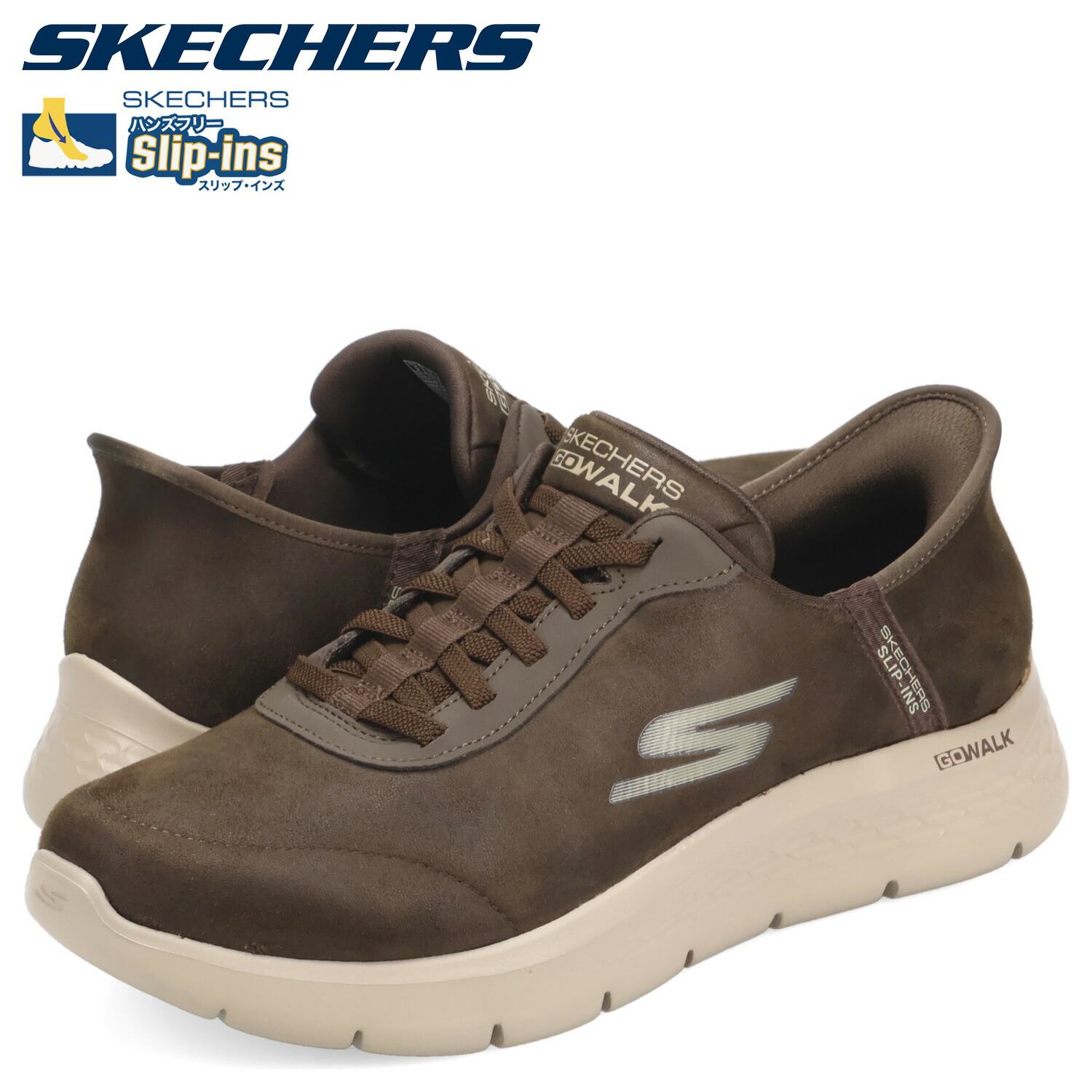 スケッチャーズ スニーカー GO Walk Max CHAR 25.5 cm 楽天市場】スケッチャーズ SKECHERS メンズ GO WALK MAX MODULATING