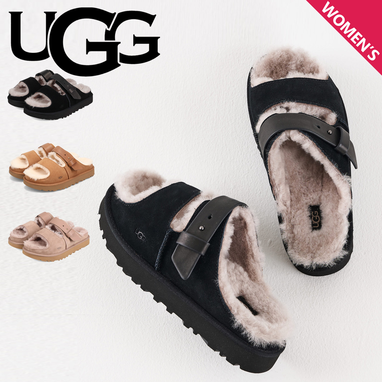 楽天市場】【最大1000円OFFクーポン発行中 12/11 11:59まで！】 UGG
