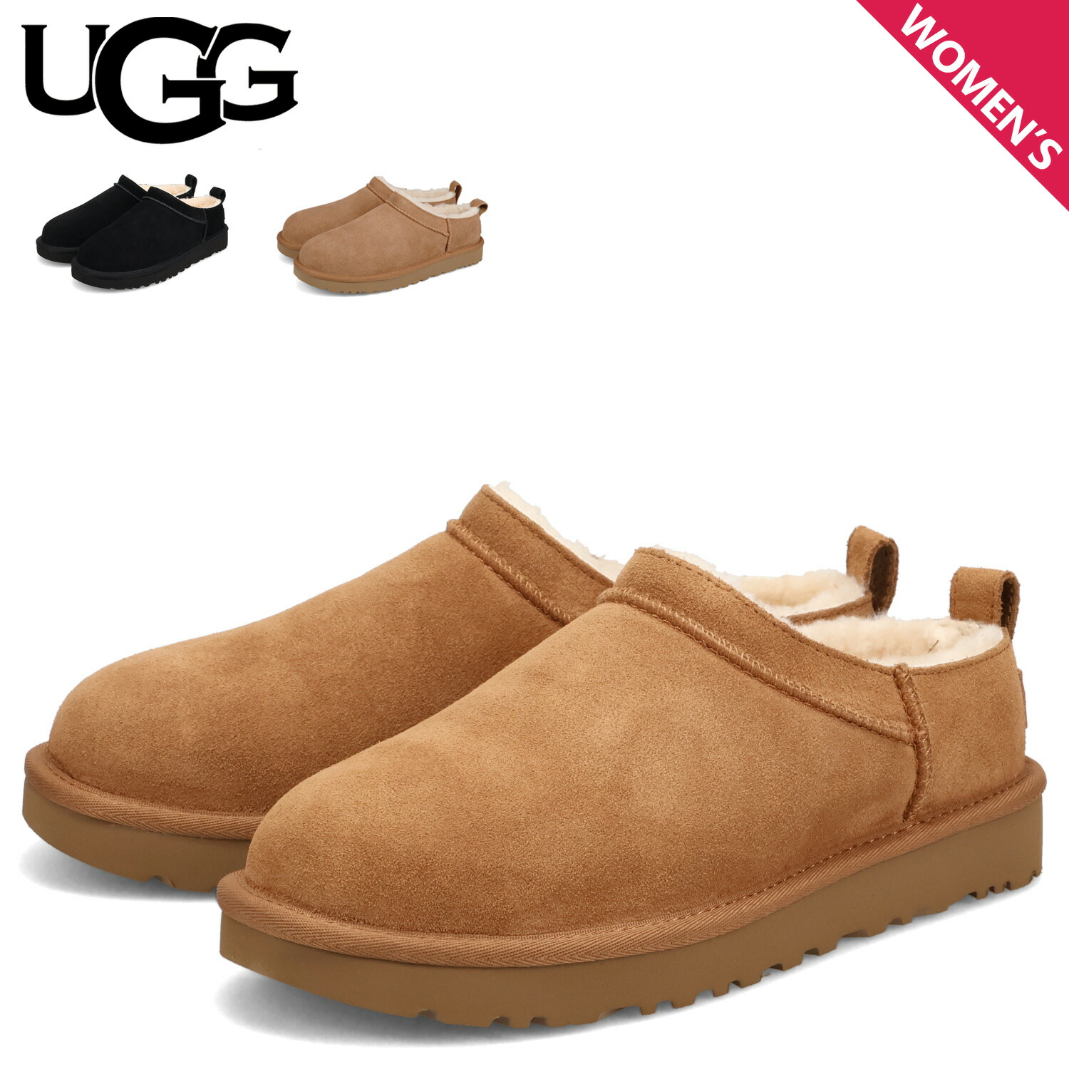 UGG ブラック フリース イヤーマフ Amazon | UGG レディース シープスキン Bluetooth イヤーマフ