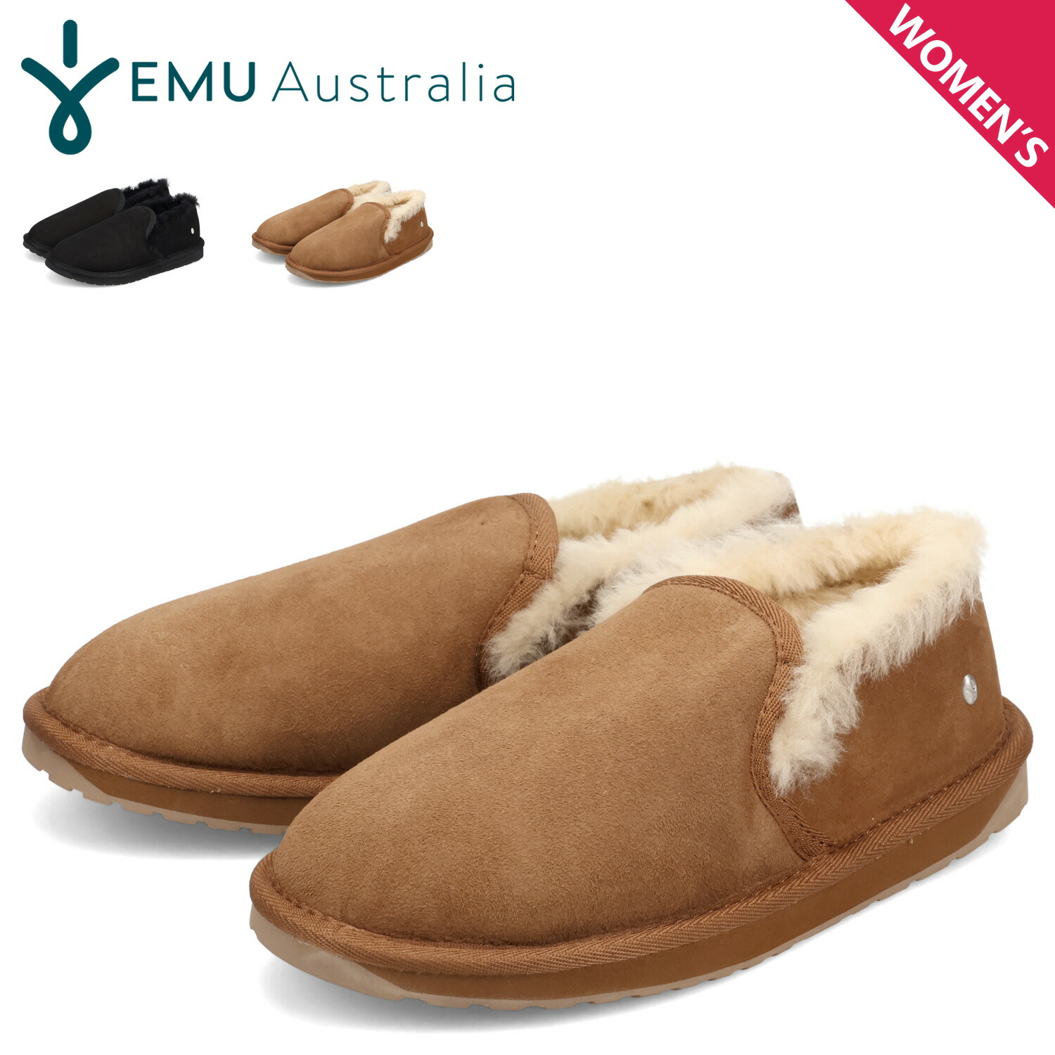 楽天市場】エミュ オーストラリア EMU Australia ムートンブーツ