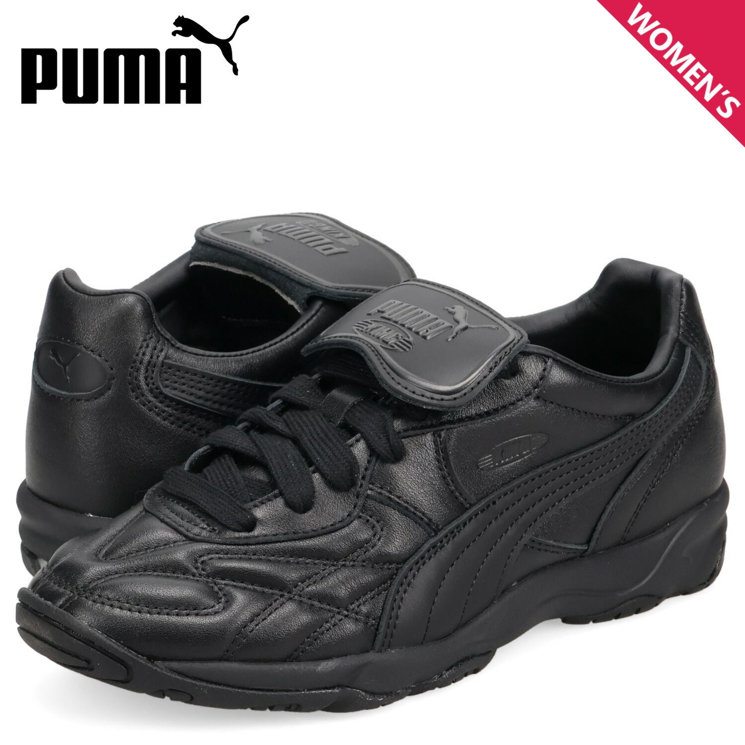 【最大1000円OFFクーポン発行中 4/17 11:59まで！】 PUMA プーマ キング インドア スニーカー レディース KING INDOOR ブラック 黒 401683 母の日