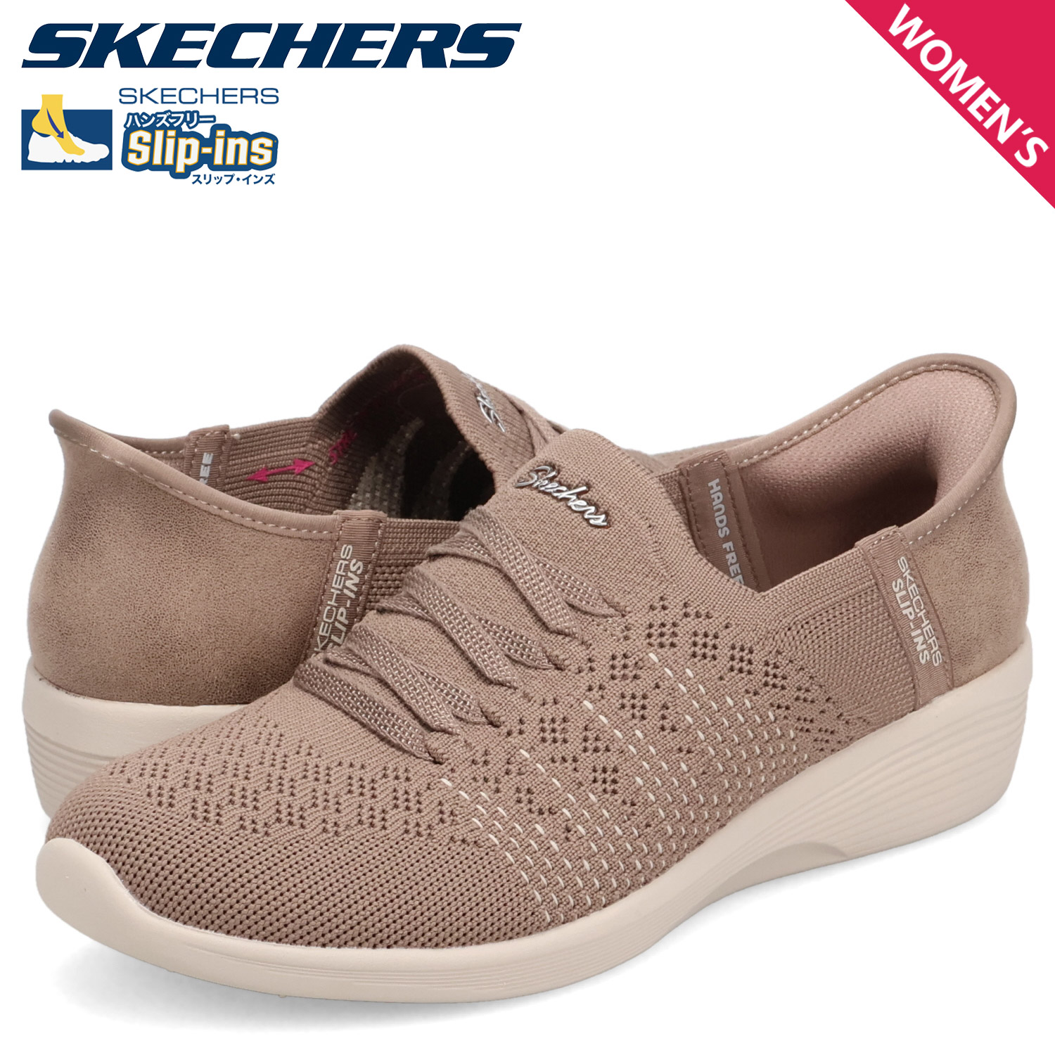 【最大1000円OFFクーポン発行中 4/12 23:59まで！】 スケッチャーズ SKECHERS スニーカー アーリア スウィフトリー レディース ARYA SWIFTLY グレー 158918