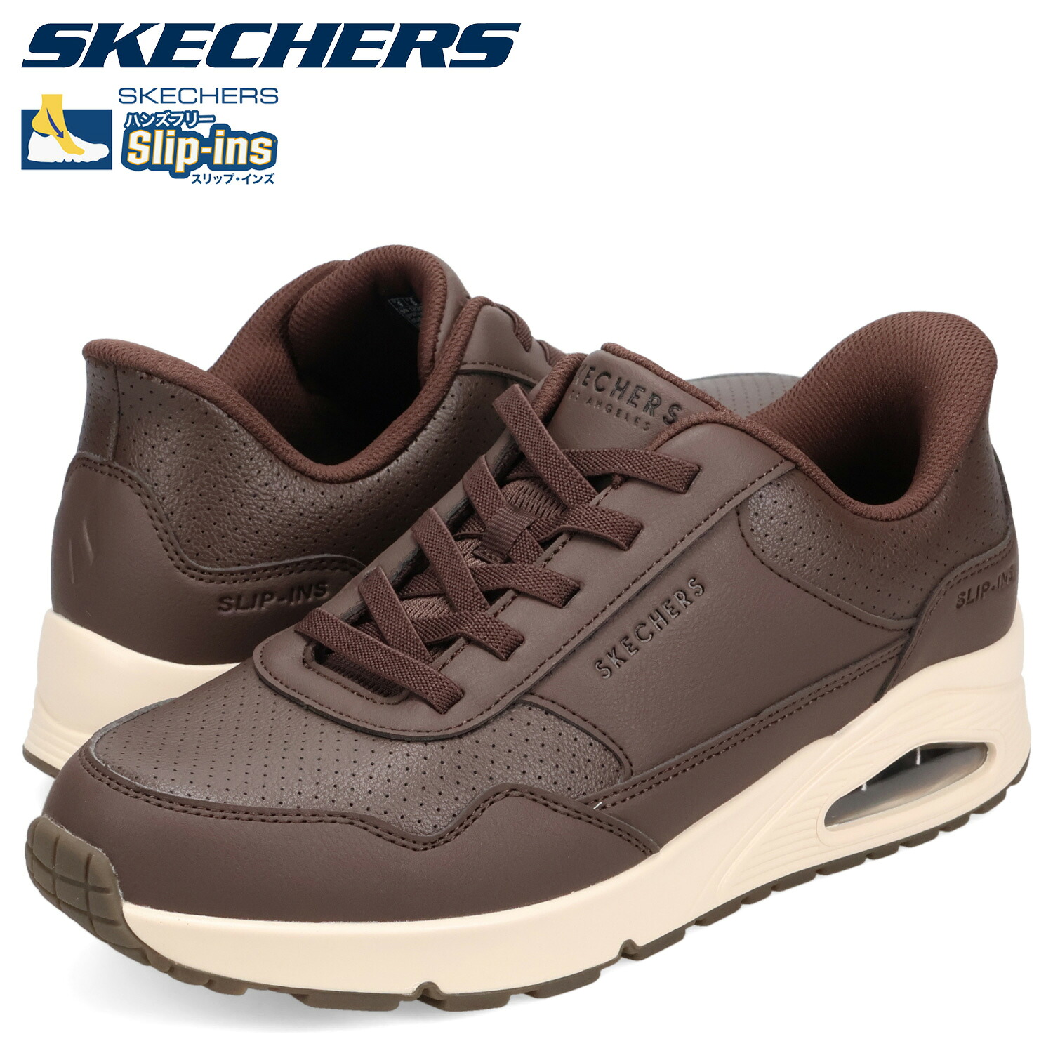 スケッチャーズ SKECHERS スニーカー ウノ バンクシアラックス メンズ UNO BANKSIA LUXE ブラウン 183023｜スニークオンラインショップ