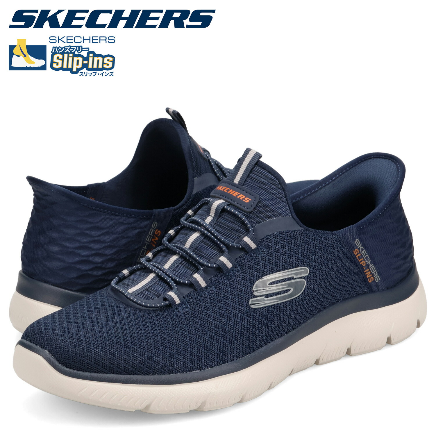 ほぼ新品　SKECHERS スケッチャーズ　スリップインズ　スニーカー　23cm 楽天市場】SKECHERS スケッチャーズ スリップインズ ボブス