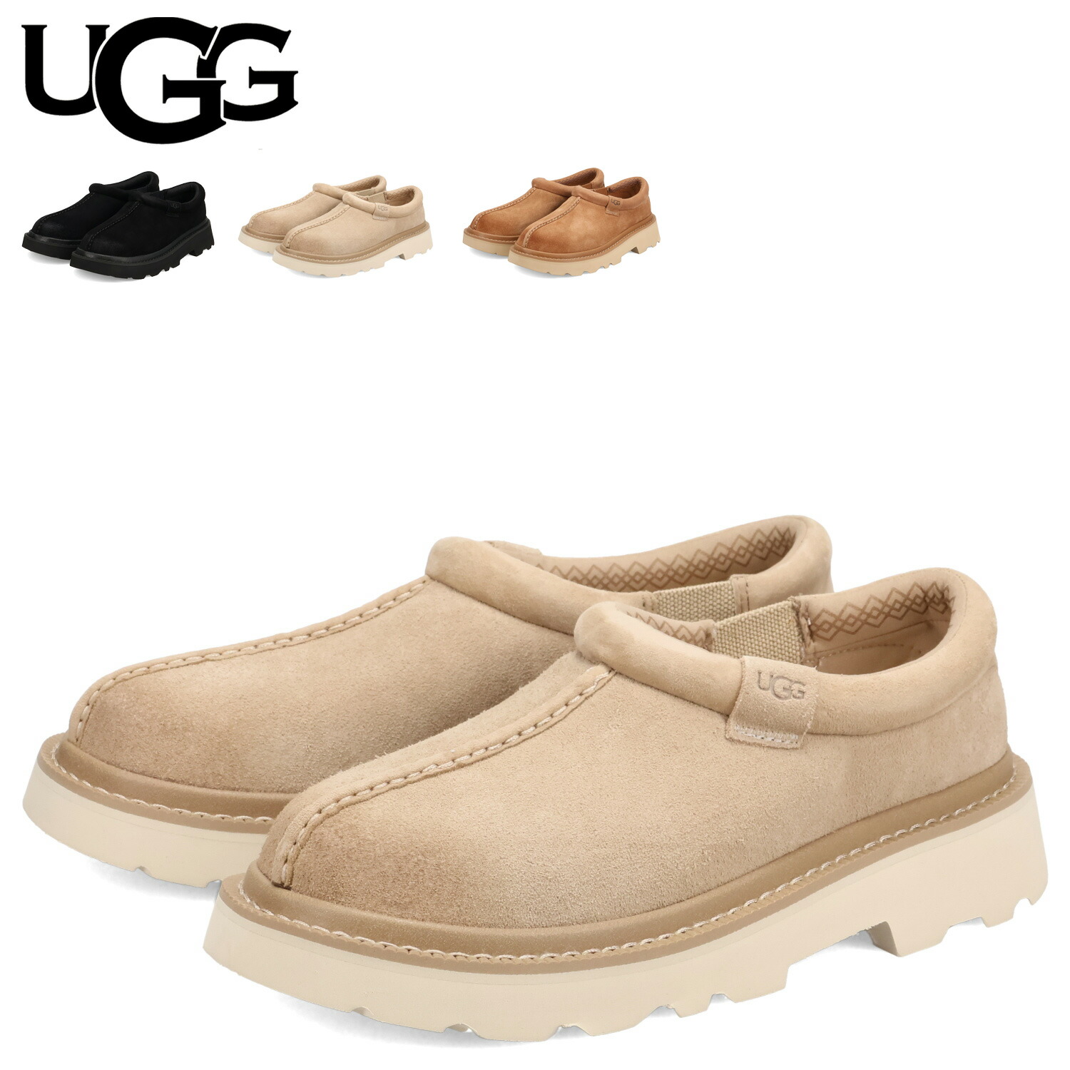 楽天市場】【最大1000円OFFクーポン発行中 11/27 09:59まで！】 UGG