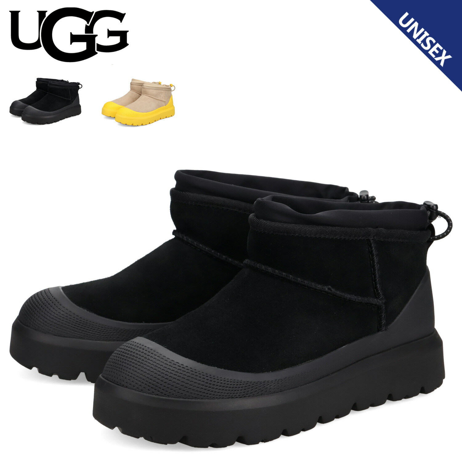 楽天市場】【最大1000円OFFクーポン発行中】 アグ UGG ブーツ