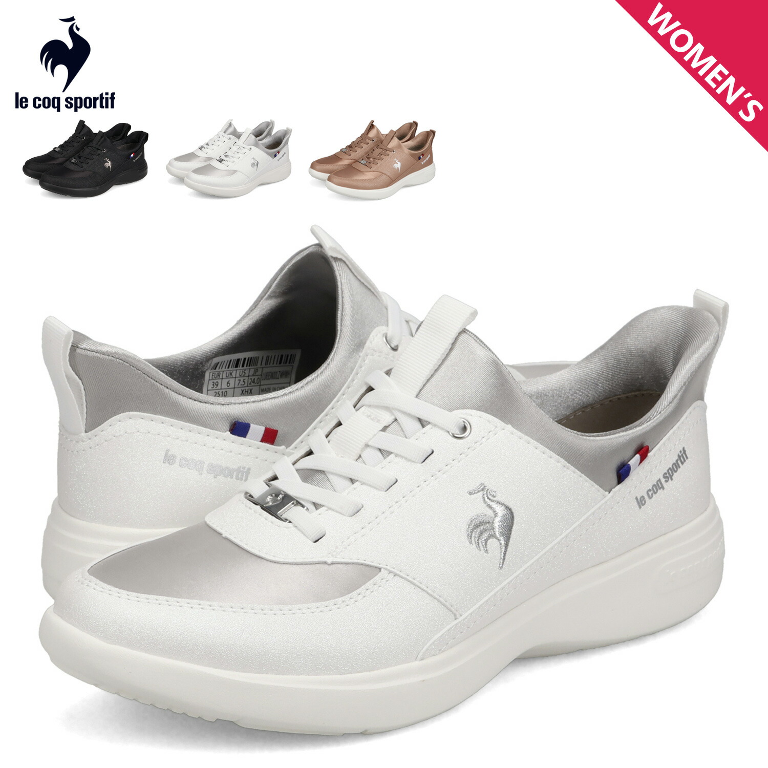 【最大1000円OFFクーポン発行中 4/12 23:59まで！】 ルコック スポルティフ le coq sportif スニーカー LCS ローヌ SI レディース 軽量 LCS RHONE SI ブラック ホワイト ピンク 黒 白 LU6SSN00LZ