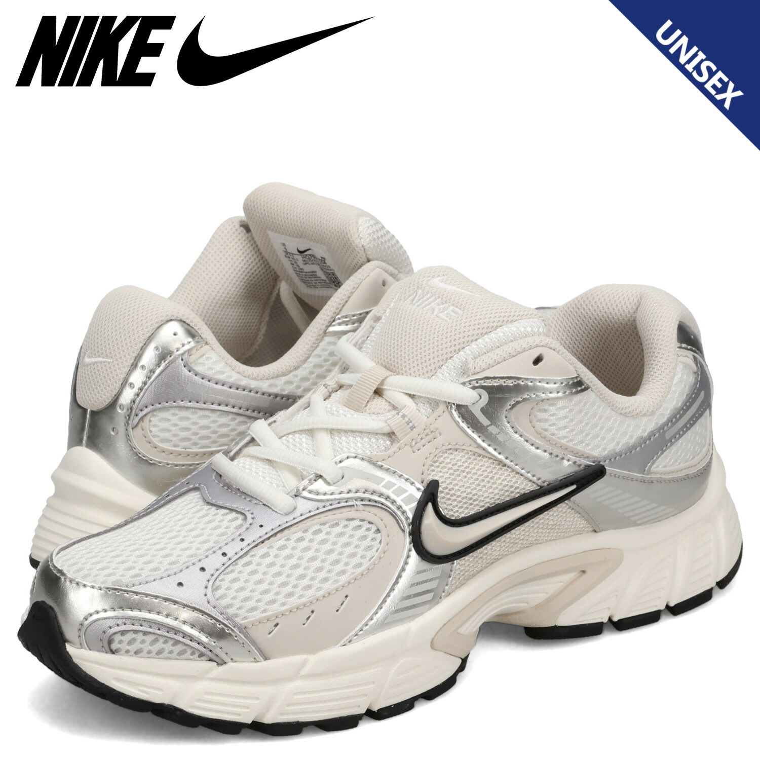 楽天市場】【最大1000円OFFクーポン発行中 3/11 11:59まで！】 NIKE