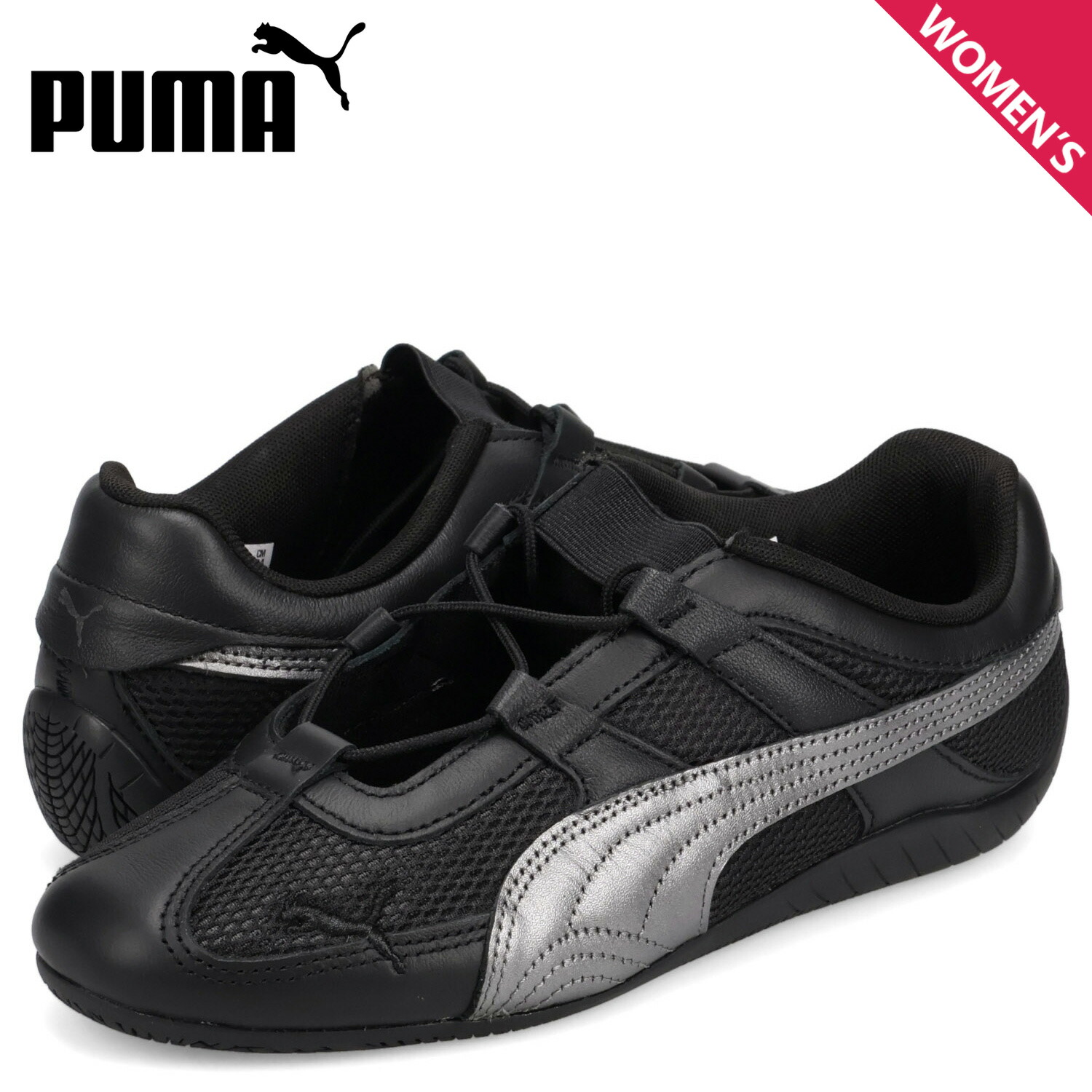 PUMA プーマ スピードキャット ゴー メッシュ ウィメンズ スニーカー レディース SPEEDCAT GO MESH WNS ブラック 黒 405329-01 母の日 9,504円