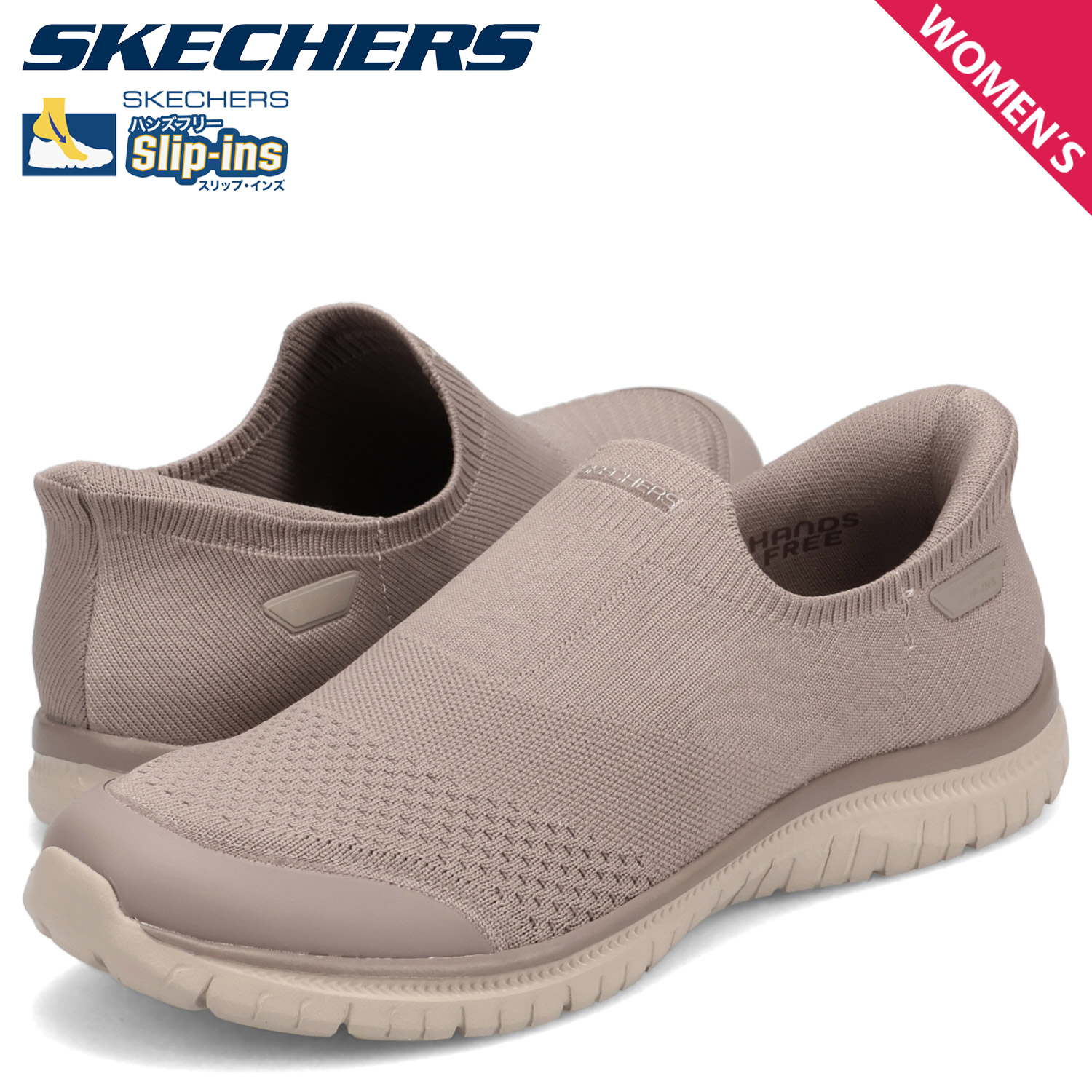 【最大1000円OFFクーポン発行中 4/17 11:59まで！】 スケッチャーズ SKECHERS スリップインズ バーチュー セレンディピティ スニーカー スリッポン レディース SLIP-INS VIRTUE SERENDIPITY ベージュ 104736 母の日