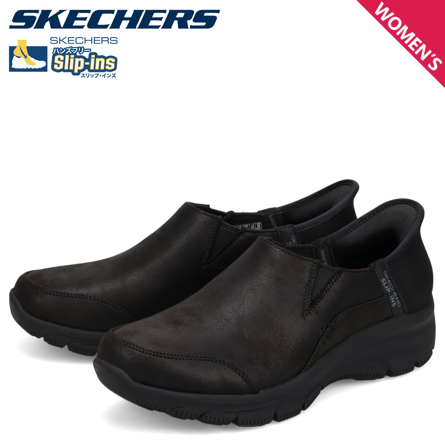 スケッチャーズ(SKECHERS) レディース ファッションブーツ コージー エスケープ 168114 ブラック 23cm skc-158630-bbk_r.jpg