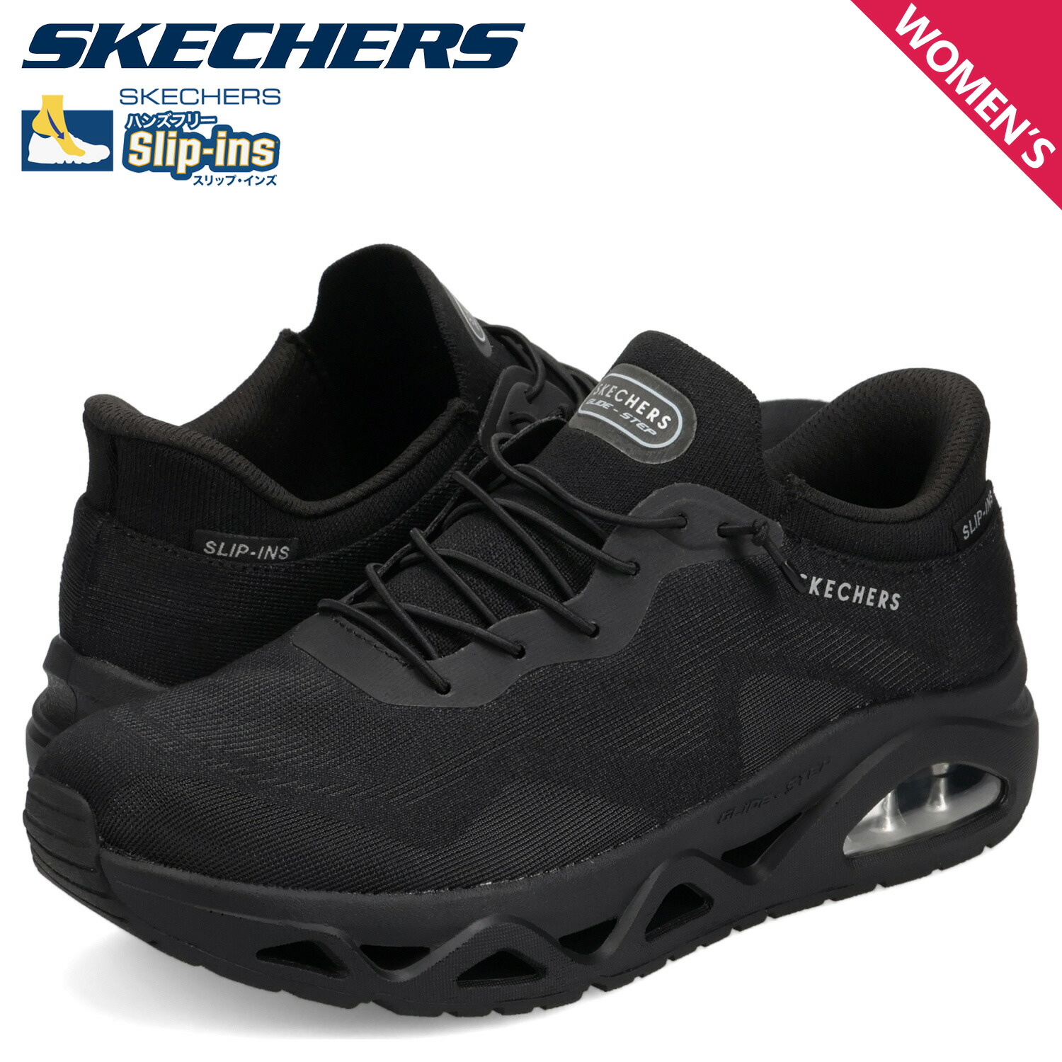 【最大1000円OFFクーポン発行中 4/12 23:59まで！】 スケッチャーズ SKECHERS スリップインズ ウノ グライドステップ エア グライダーズ スニーカー レディース 厚底 軽量 SLIP-INS UNO GLIDE-STEP AIR GLIDERS ブラック 黒 190115