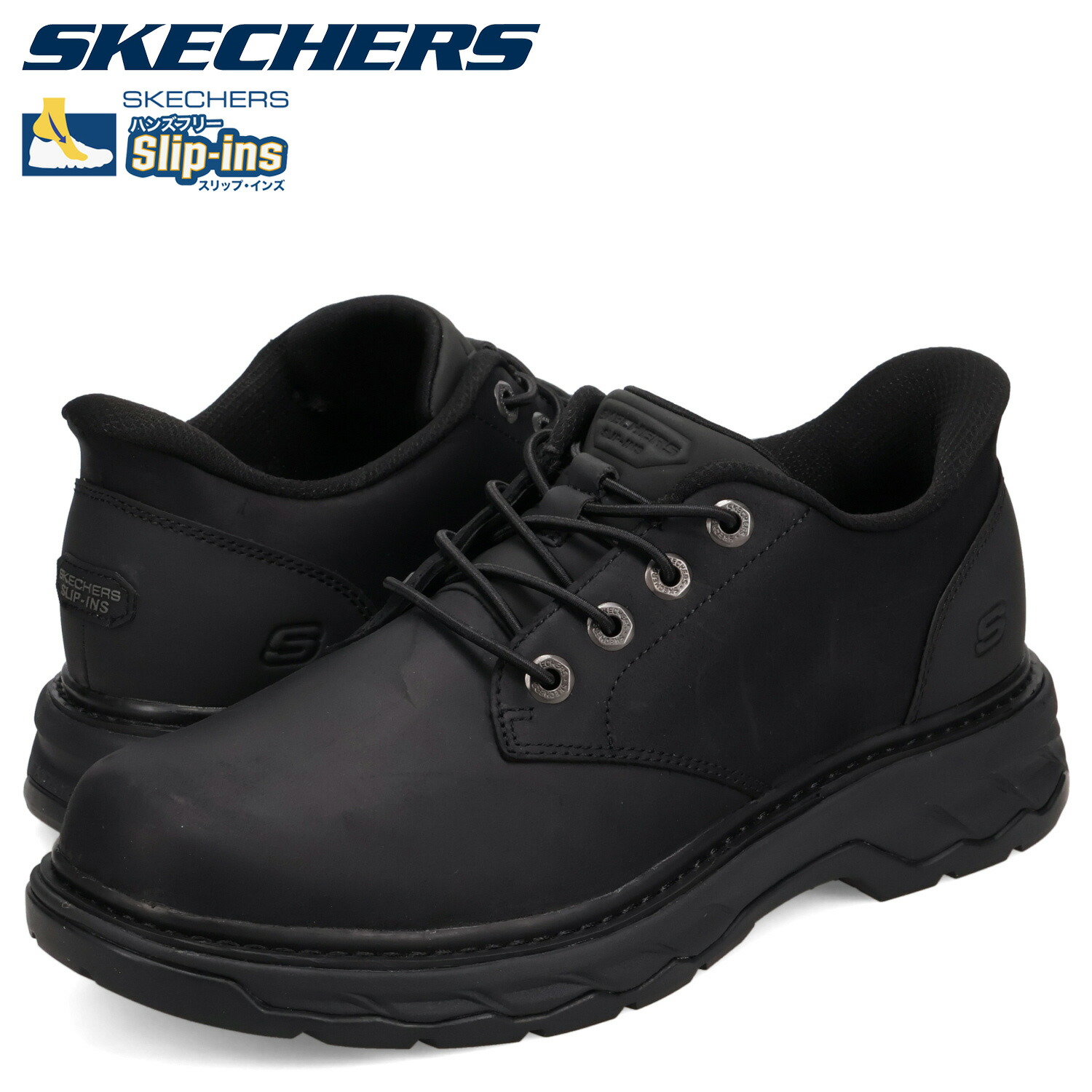 楽天市場】スケッチャーズ SKECHERS 革靴 スリップインズ リラックスド 
