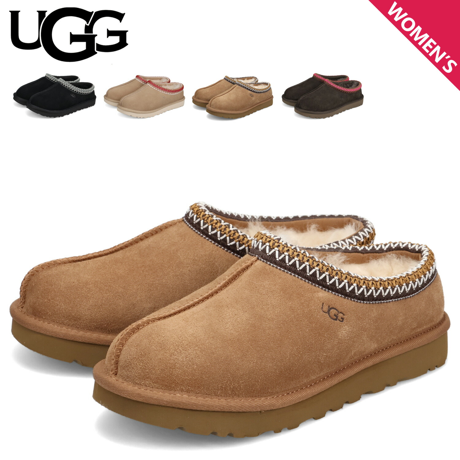 楽天市場】UGG アグ Tazzlita タズリータ ムートンブーツ スリッポン