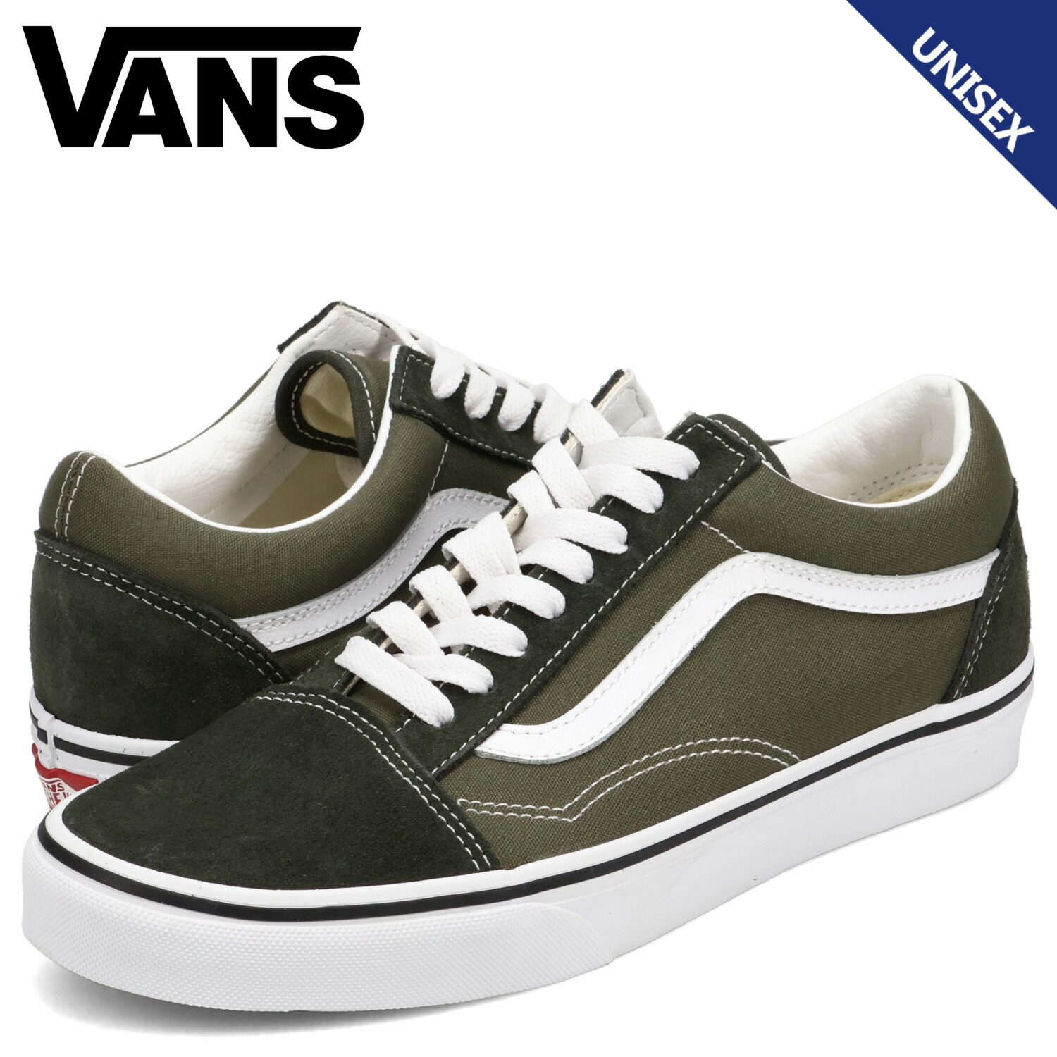 楽天市場】バンズ オールドスクール VANS OLD SKOOL VN0005UF6QU