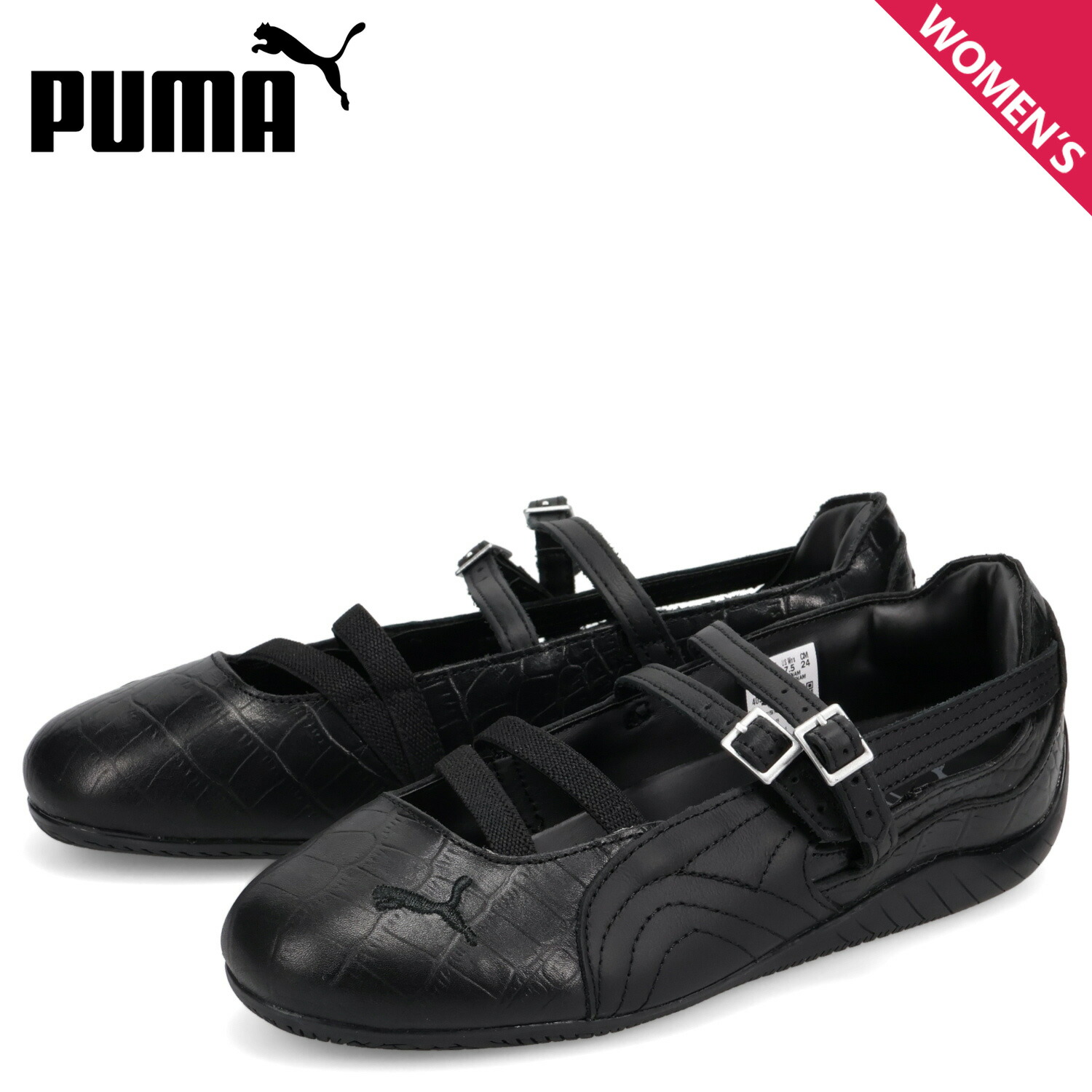 PUMA プーマ スピードキャット バレエ クロック スニーカー レディース SPEEDCAT BALLET CROC ブラック 黒 405327 母の日