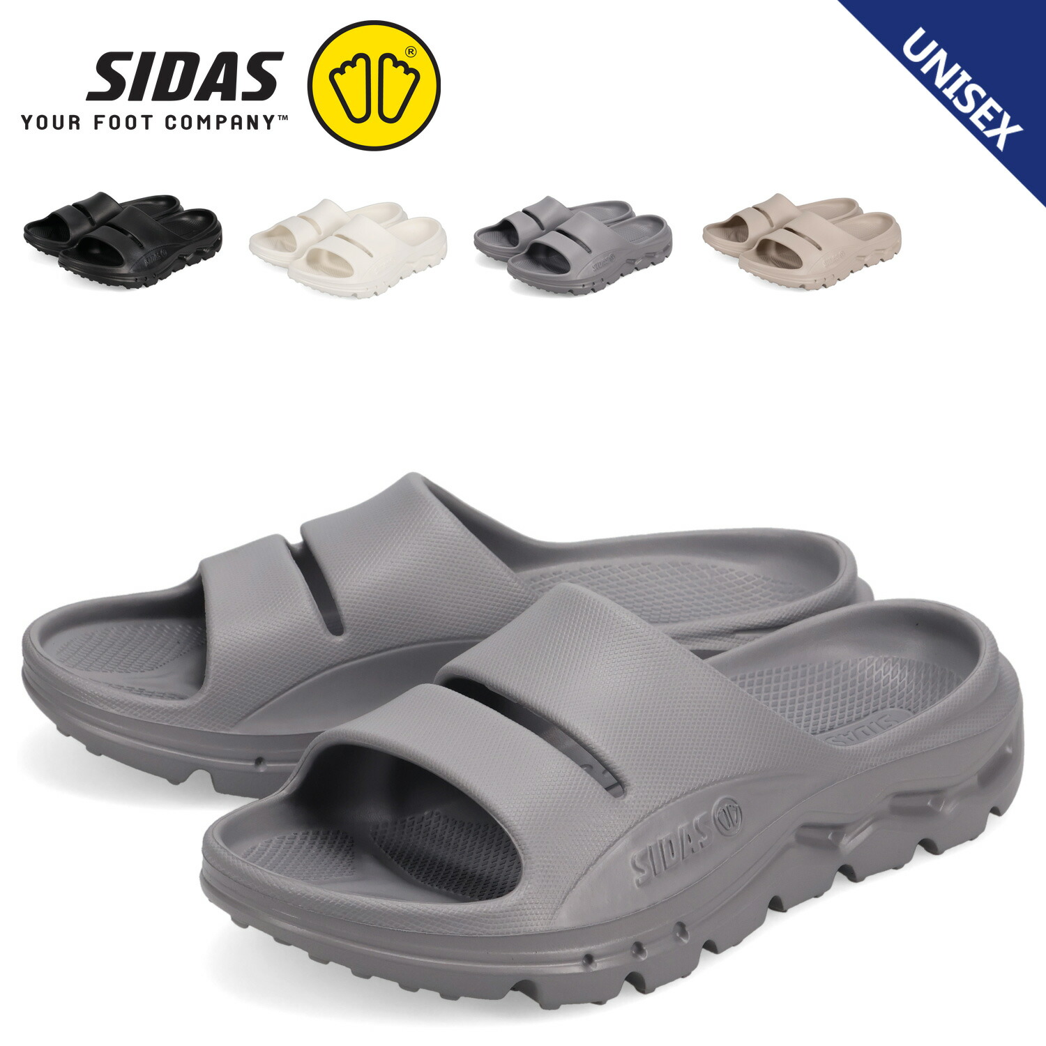 【最大1000円OFFクーポン発行中】 SIDAS シダス リコラ スライド サンダル リカバリーサンダル スリッパ メンズ レディース 一般医療機器 足腰の悩み改善 疲労回復 血行促進 姿勢改善 むくみ対策 ReCoLA SLIDE ブラック ホワイト グレー グレージュ 黒 白 202500｜スニークオンラインショップ
