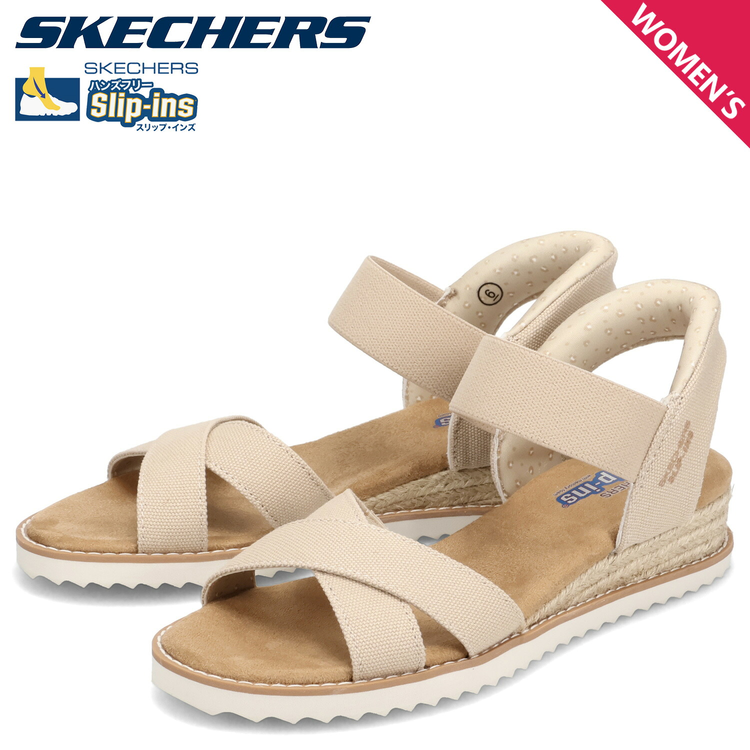 スケッチャーズ SKECHERS スリップインズ ボブス デザート キス-ゴールデン リリー サンダル レディース キャンバス HANDS FREE SLIP-INS DESERT KISS ベージュ 114418 6,732円