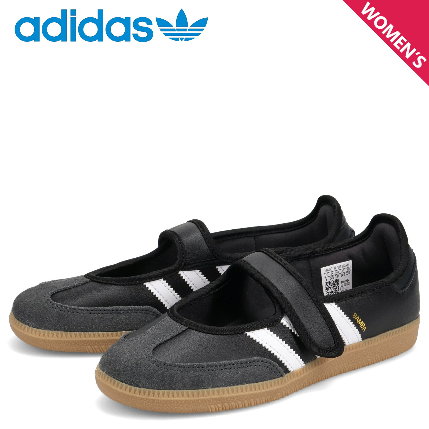 【最大1000円OFFクーポン発行中 7/27 10:59まで！】 アディダス オリジナルス adidas Originals スニーカー サンバ ジェーン レディース SAMBA JANE ブラック 黒 JQ6445｜スニークオンラインショップ