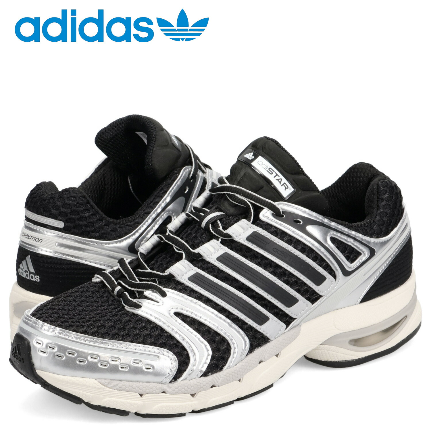 【最大1000円OFFクーポン発行中 7/27 10:59まで！】 アディダス オリジナルス adidas Originals スニーカー アディスターコントロール5 メンズ ADISTAR CONTROL 5 ブラック 黒 KI6120｜スニークオンラインショップ