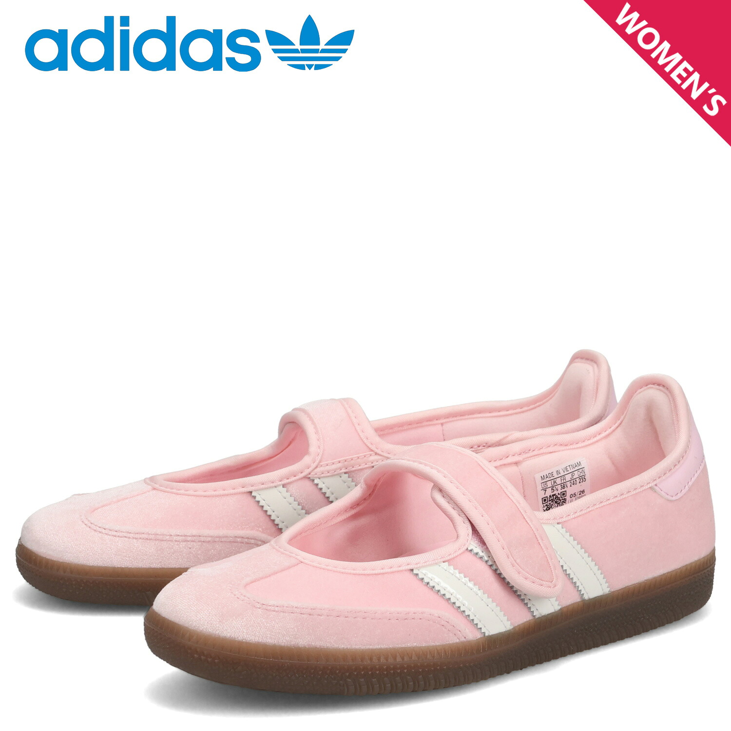 アディダス オリジナルス adidas Originals スニーカー ケアベア X サンバ ジェーン レディース CARE BEARS X SAMBA JANE ピンク KK2599｜スニークオンラインショップ