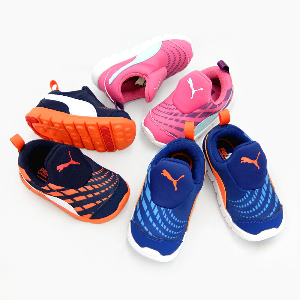 puma slip ons 2017 kids