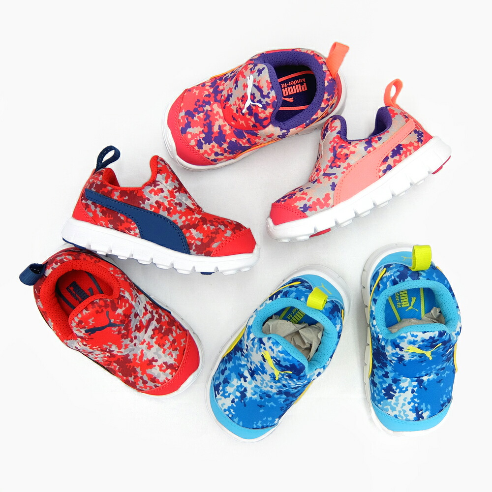 puma kids puma kids