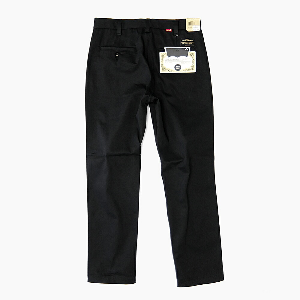 【楽天市場】【並行輸入品】LEVIS SKATE WORK PANTS 955880003 [リーバイス スケート ワークパンツ