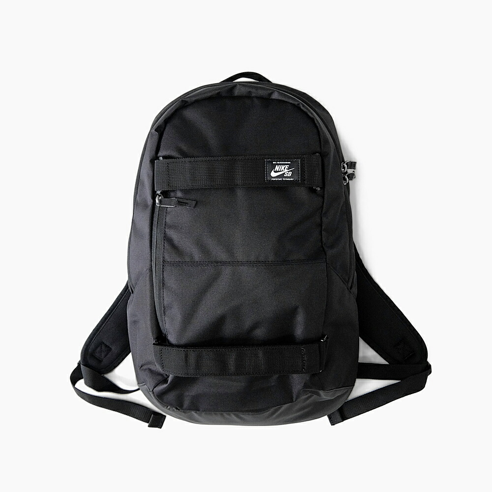 nike sb rucksack