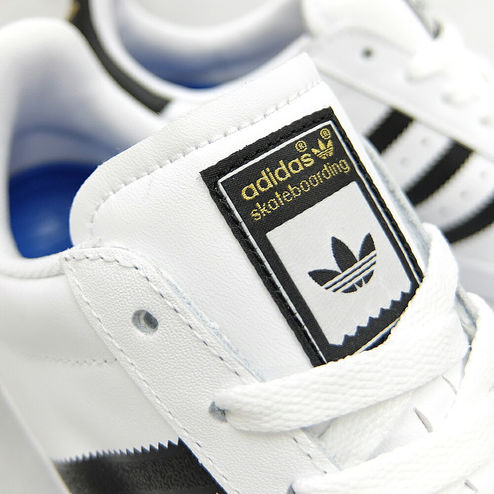 adidas superstar vulc adv d68718 adidas superstar vulc adv d68718