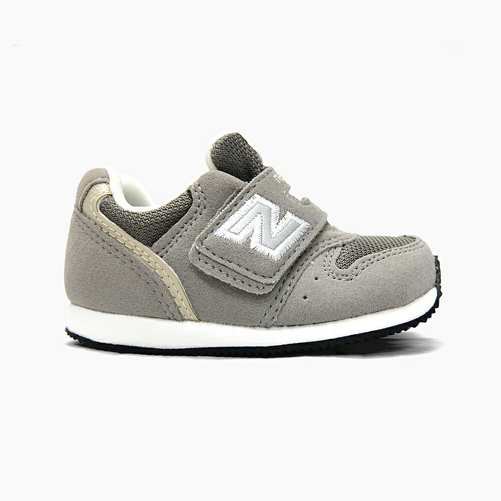 new balance 577 kinderen beige