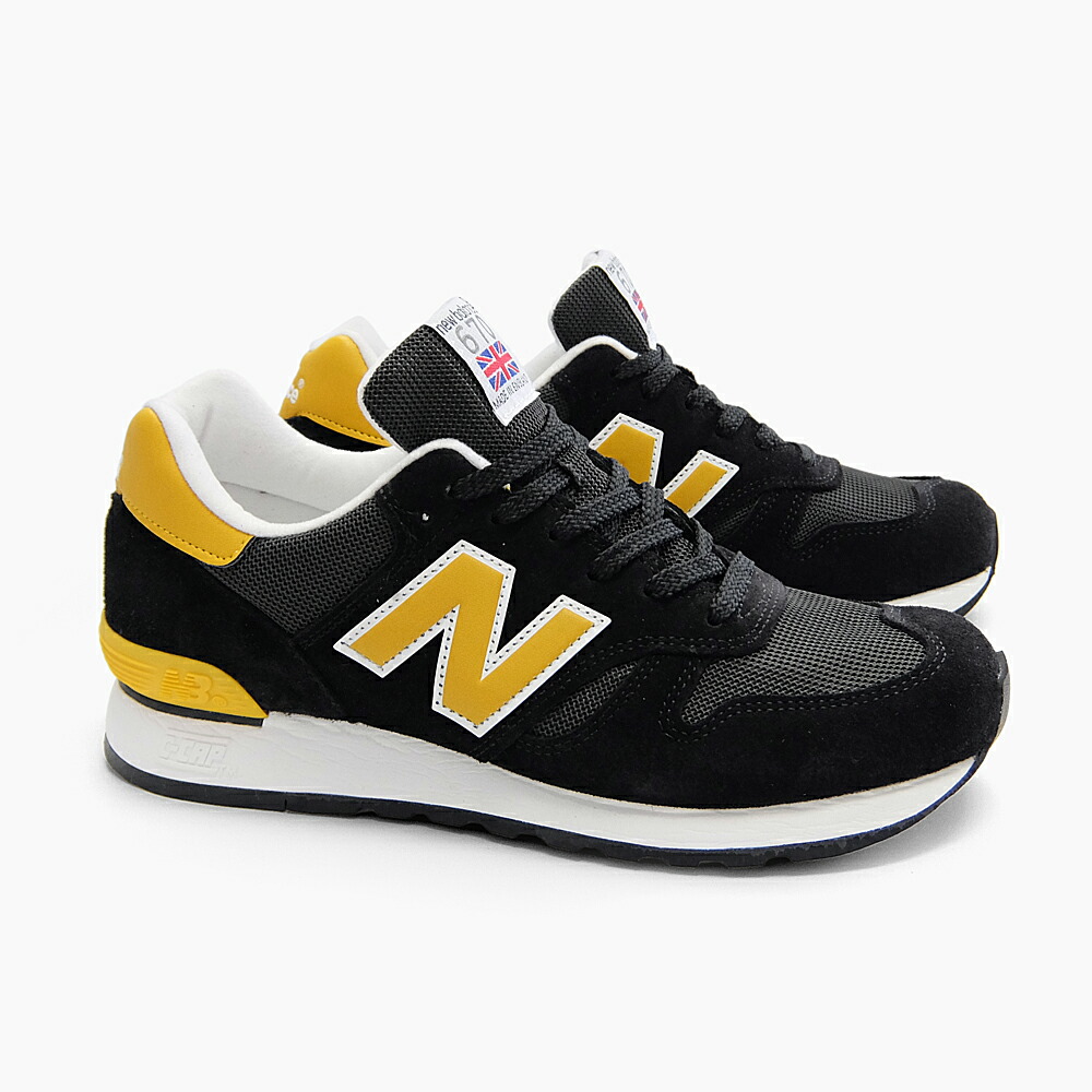 new balance 410 ioffer