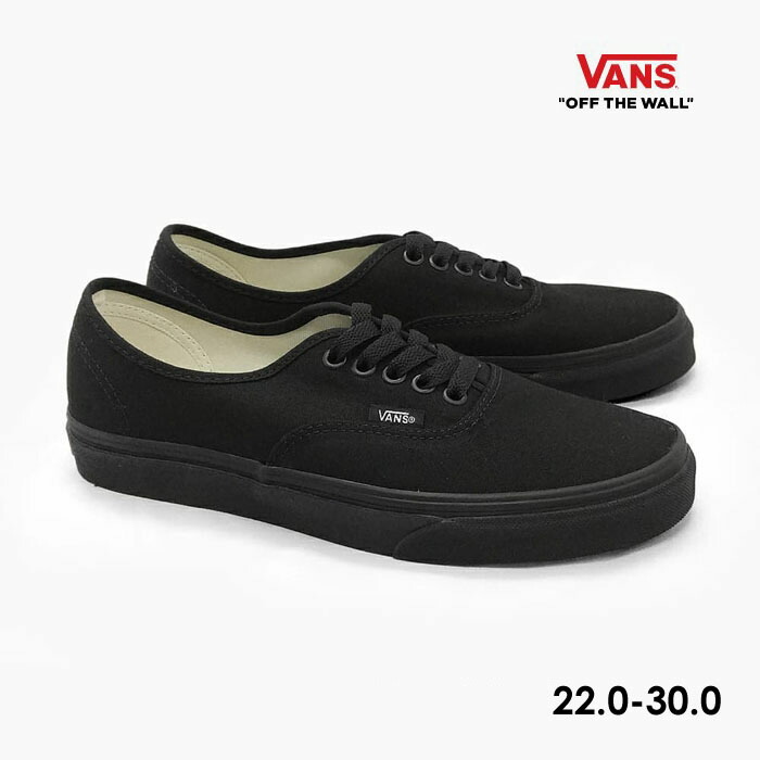 楽天市場】毎日発送 バンズ スケートオールドスクール VANS SKATE OLD