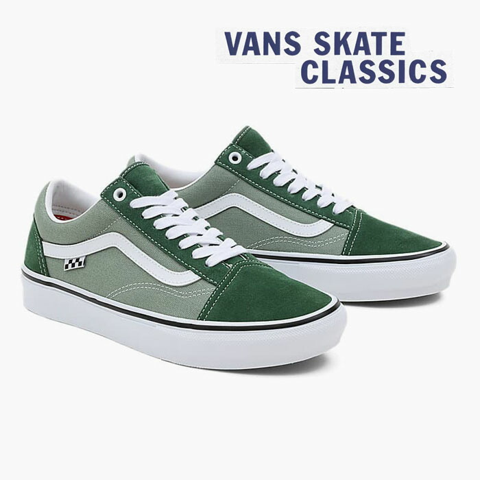 楽天市場】バンズ スケシュー ザバ VANS ZAHBA VN0007QQBA2 ヴァンズ