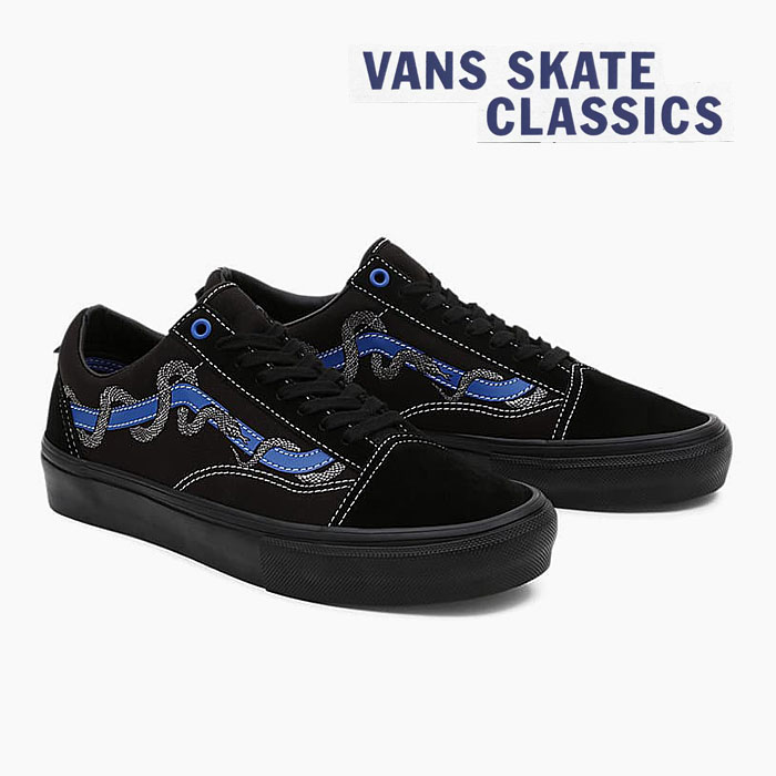 楽天市場】VANS SK8-LOW VN0A5KXDALQ[バンズ スケートロー][メンズ